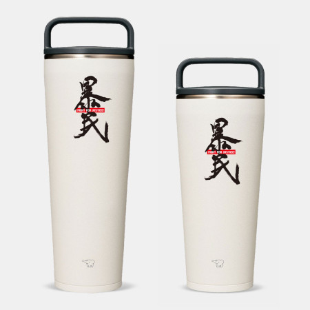 暴民10週年紀念版 暴民10週年紀念版