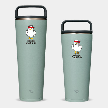 粗暴的言論Duck不必