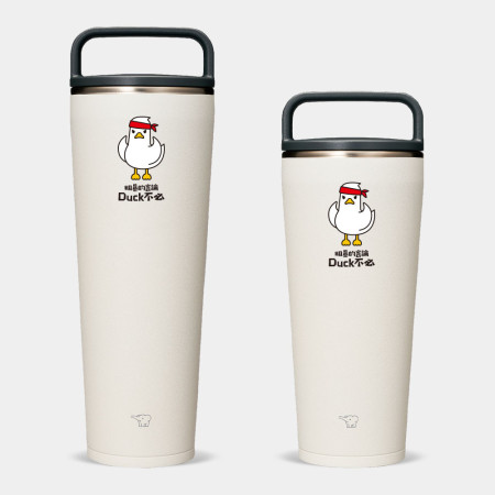 粗暴的言論Duck不必