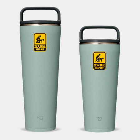 立入禁止 立入禁止