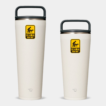 立入禁止 立入禁止