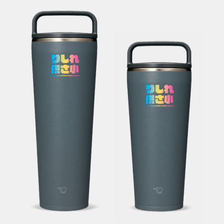 哩西勒供三小?りしれ供さ小? 哩西勒供三小?りしれ供さ小?