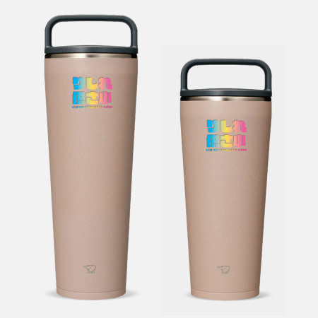 哩西勒供三小？りしれ供さ小？