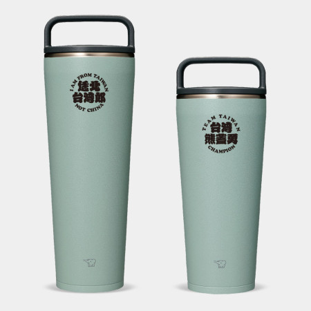 拎北台灣郎（可客製化文字）