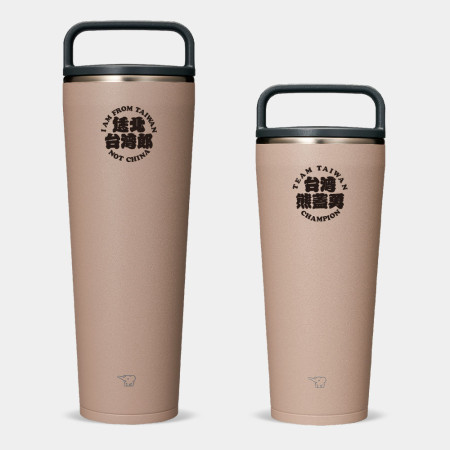 拎北台灣郎(可客製化文字) 拎北台灣郎(可客製化文字)