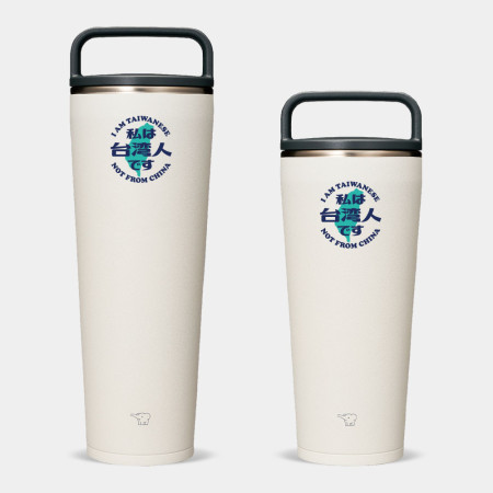 我是台灣人 我是台灣人