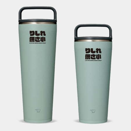 哩西勒供三小?りしれ供さ小? 哩西勒供三小?りしれ供さ小?