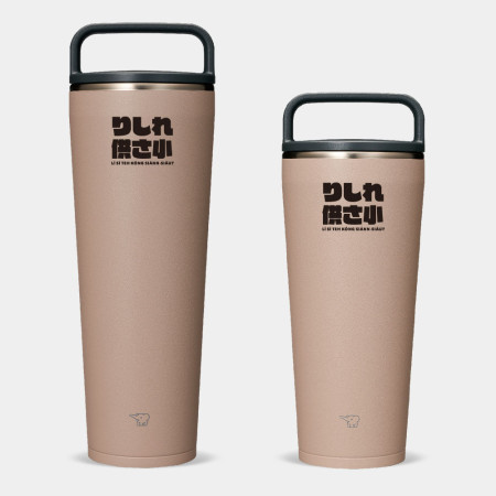 哩西勒供三小?りしれ供さ小? 哩西勒供三小?りしれ供さ小?