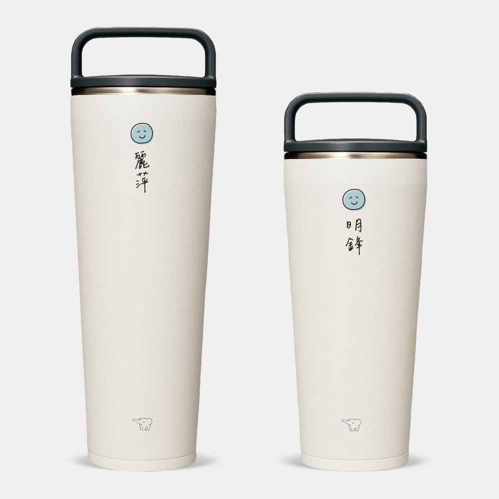 客製化名字 客製化名字