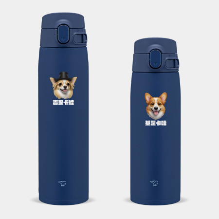 Emoji 狗寵物客製化