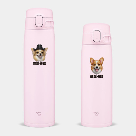 Emoji 狗寵物客製化