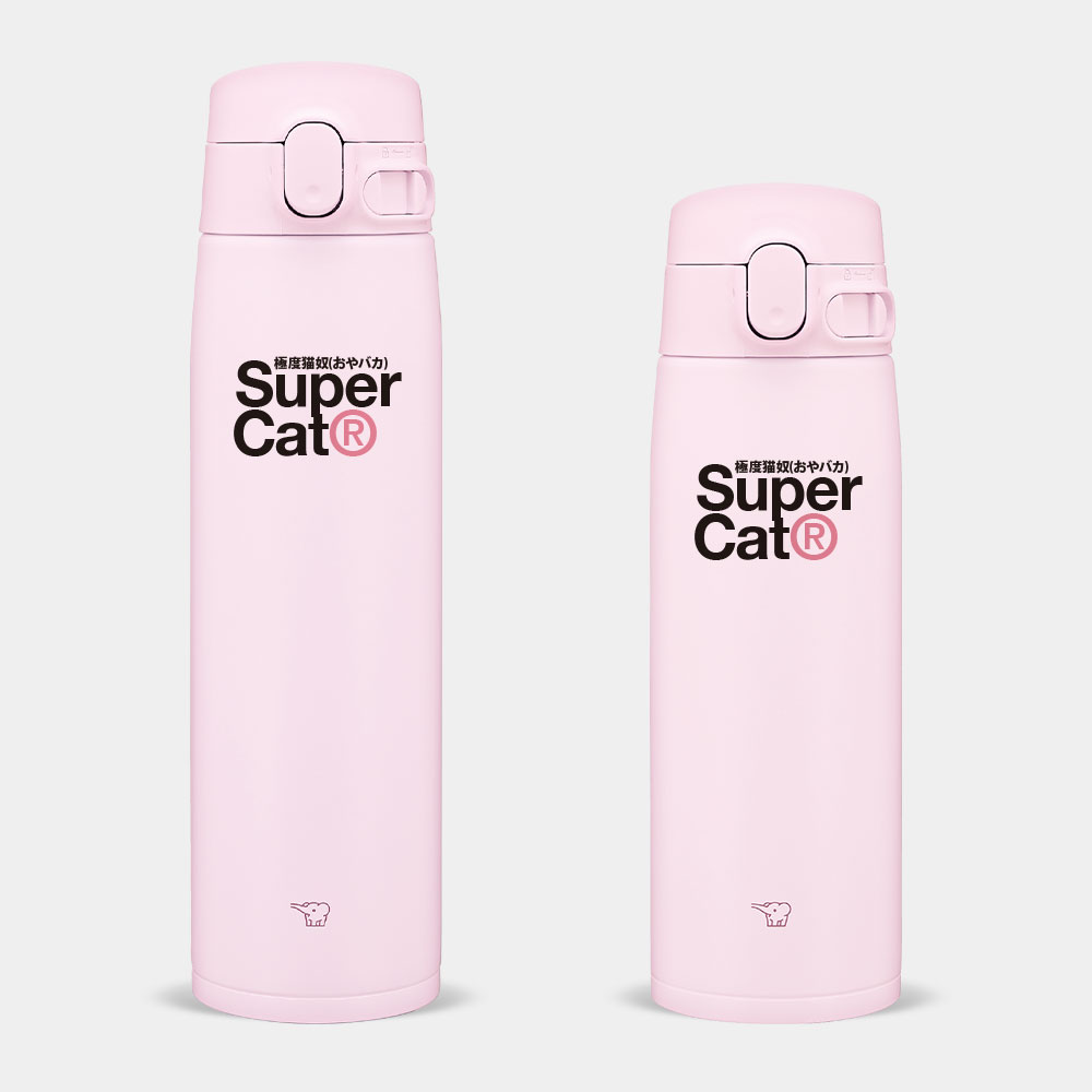 極度貓奴 Super Cat