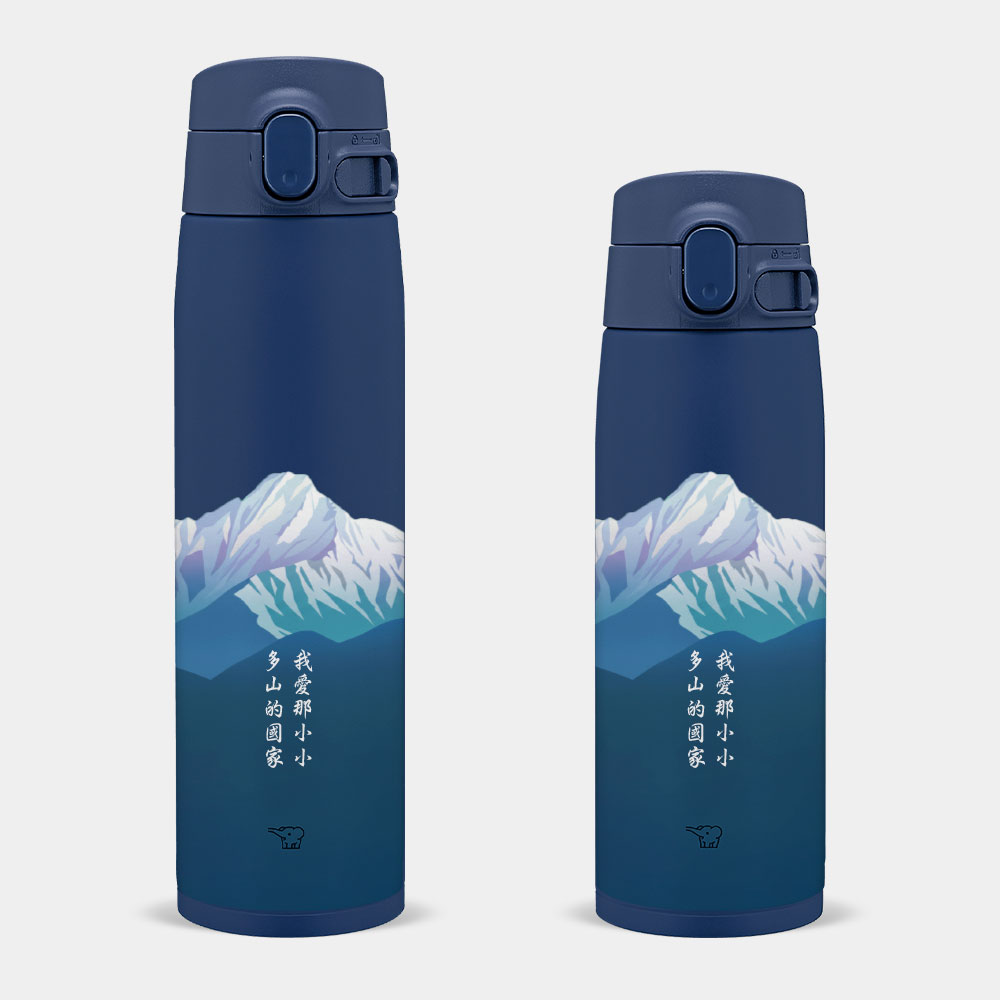 我愛小小多山的國家 我愛小小多山的國家