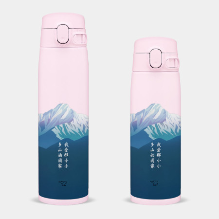 我愛小小多山的國家 我愛小小多山的國家