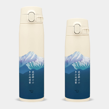 我愛小小多山的國家