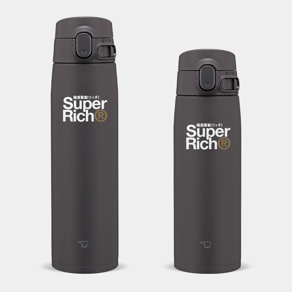 極度暴富 Super Rich