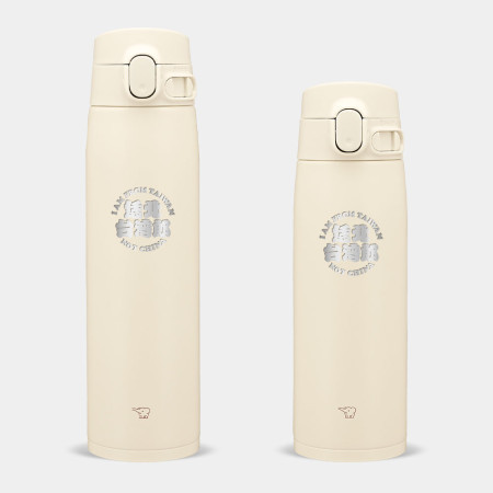 雷雕款 恁北台灣郎 雷雕款 恁北台灣郎