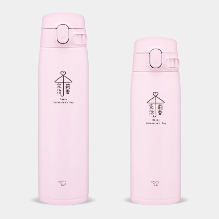 情人節相合傘 客製化文字