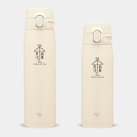 情人節相合傘 客製化文字