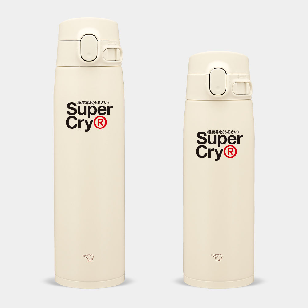極度靠北 Super Cry  極度靠北 Super Cry