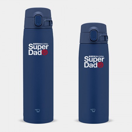 極度乾爹 Super Dad