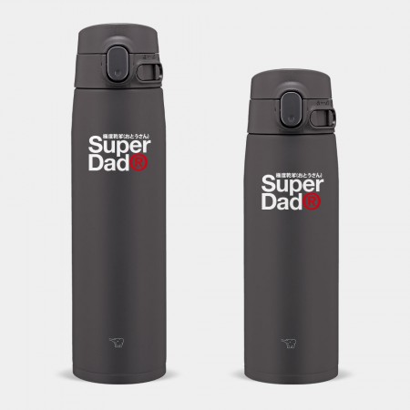 極度乾爹 Super Dad