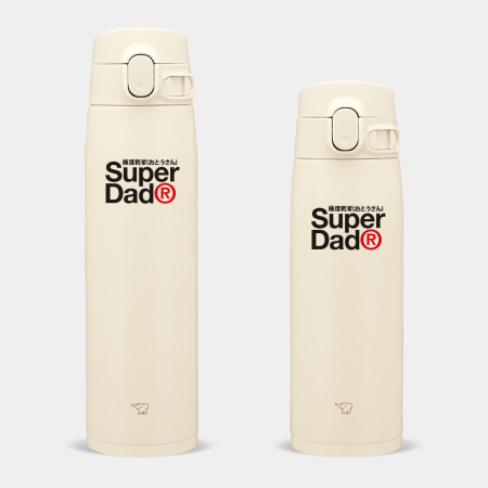 極度乾爹 Super Dad