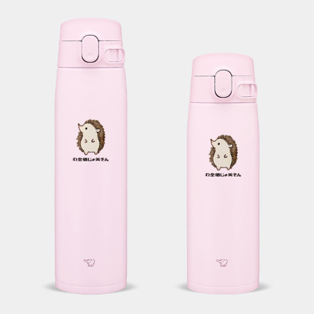 小刺蝟 我金價就美送!わ金価じょ美そん 小刺蝟 我金價就美送!わ金価じょ美そん