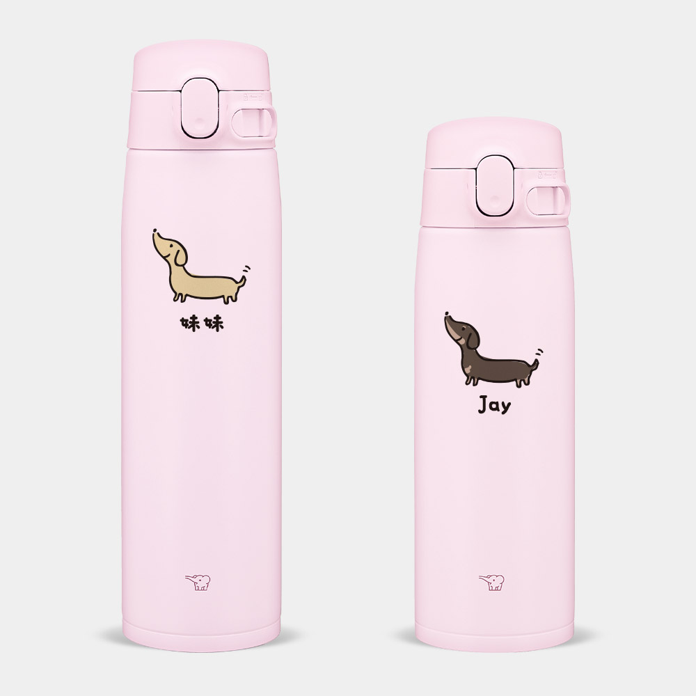 客製化文字 臘腸狗