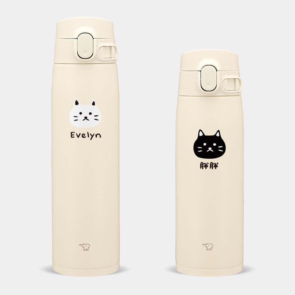 客製化文字 黑白貓頭