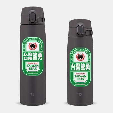 台灣熊勇冠軍杯 台灣熊勇冠軍杯