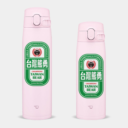 台灣熊勇冠軍杯 台灣熊勇冠軍杯