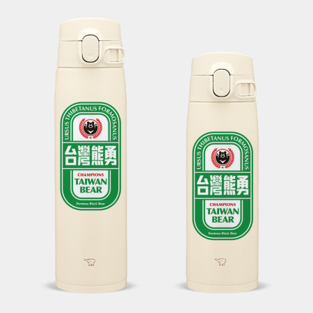 台灣熊勇冠軍杯