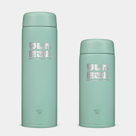 哩西勒供三小?雷雕款 哩西勒供三小?雷雕款