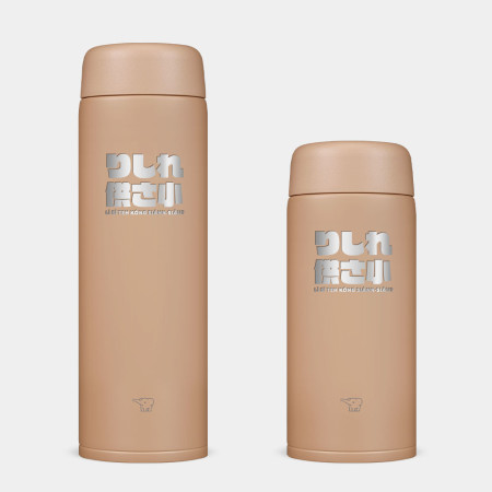 哩西勒供三小？雷雕款