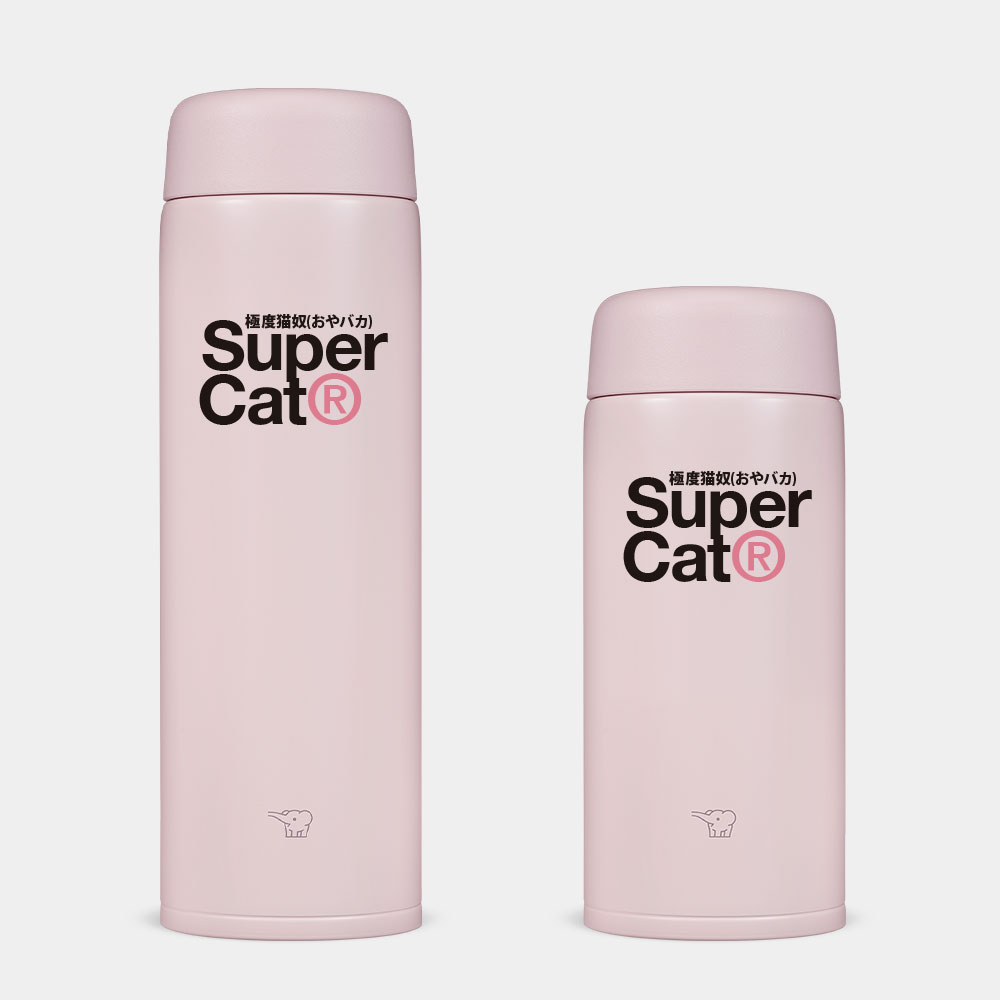 極度貓奴 Super Cat