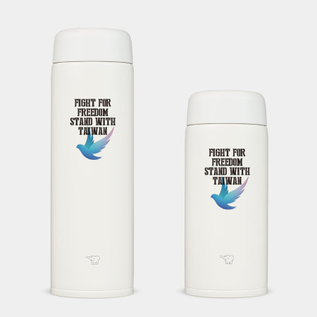 FIGHT FOR FREEDOM FIGHT FOR FREEDOM