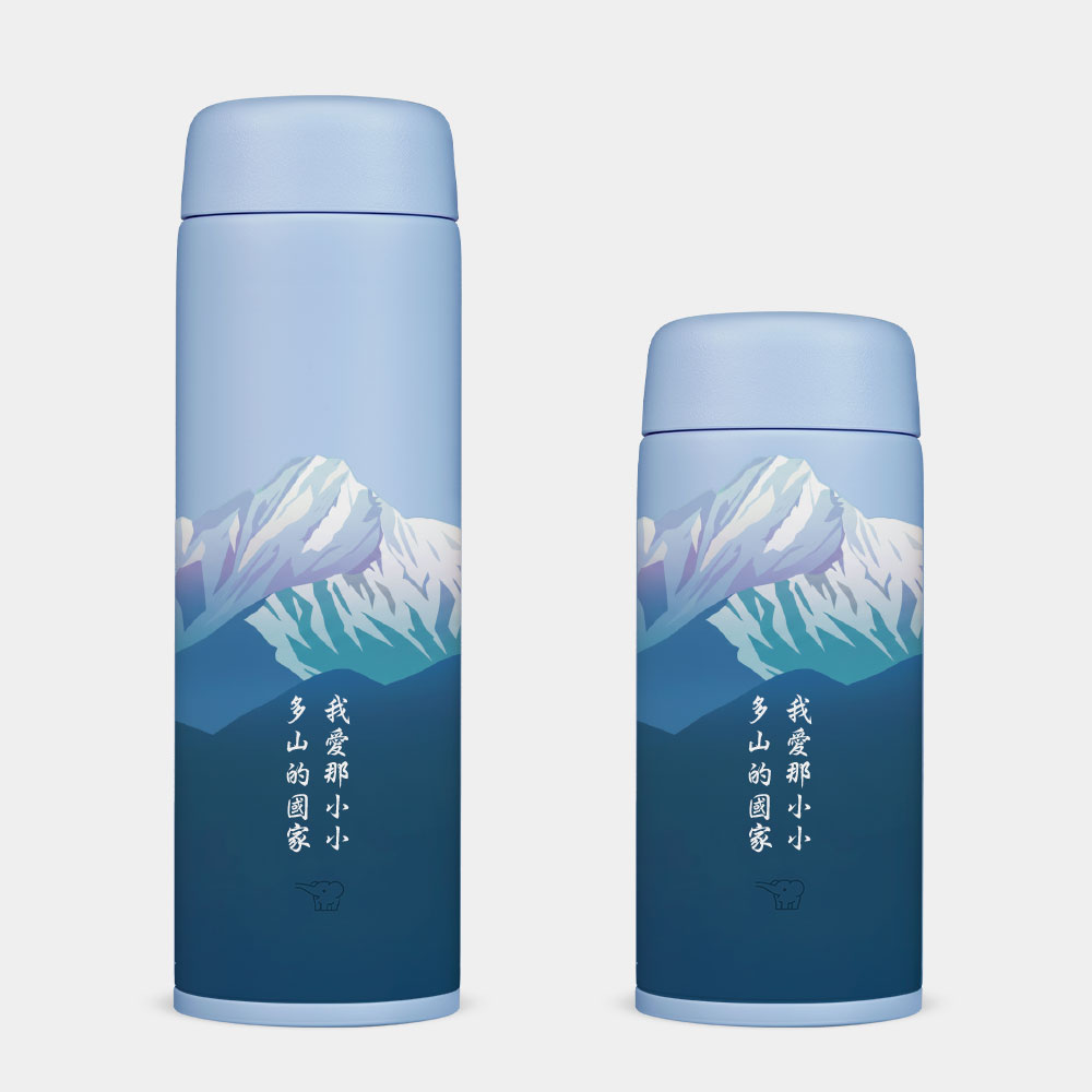 我愛小小多山的國家