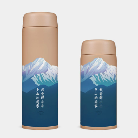 我愛小小多山的國家