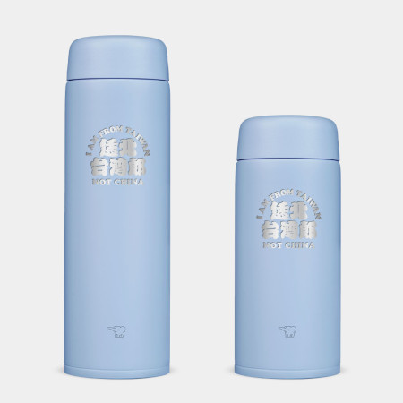 拎北台灣郎 I'm Taiwanese 拎北台灣郎 I'm Taiwanese