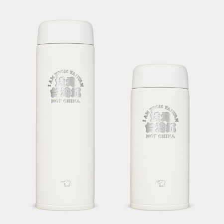 拎北台灣郎 I'm Taiwanese 拎北台灣郎 I'm Taiwanese