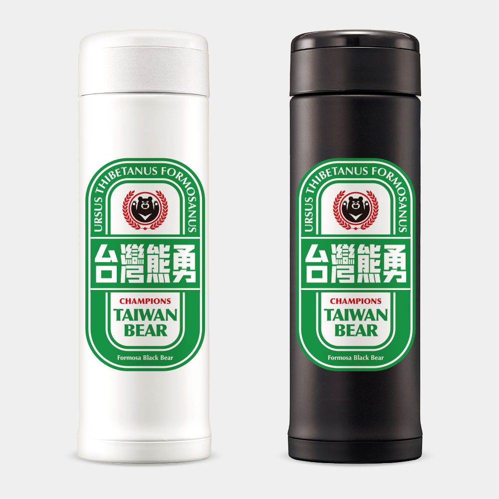 台灣熊勇冠軍杯