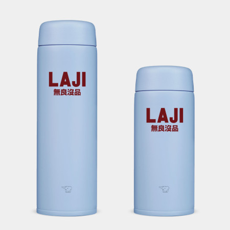 LAJI 無良沒品 LAJI 無良沒品
