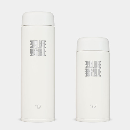 不想上班那就別上 不想上班那就別上