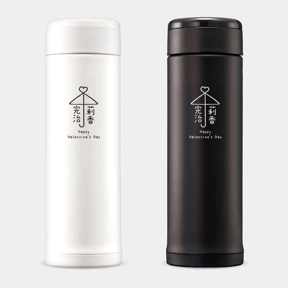 情人節相合傘 客製化文字