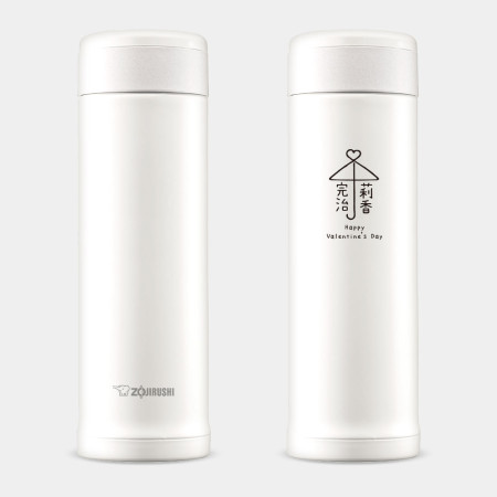 情人節相合傘 客製化文字