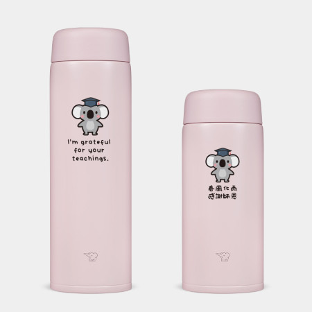 學士帽無尾熊 (客製化文字) 學士帽無尾熊 (客製化文字)