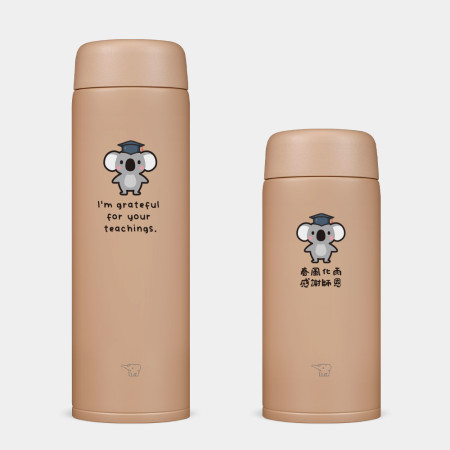 學士帽無尾熊 (客製化文字) 學士帽無尾熊 (客製化文字)