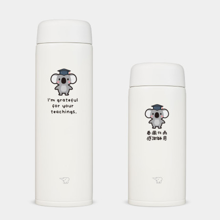 學士帽無尾熊 (客製化文字) 學士帽無尾熊 (客製化文字)