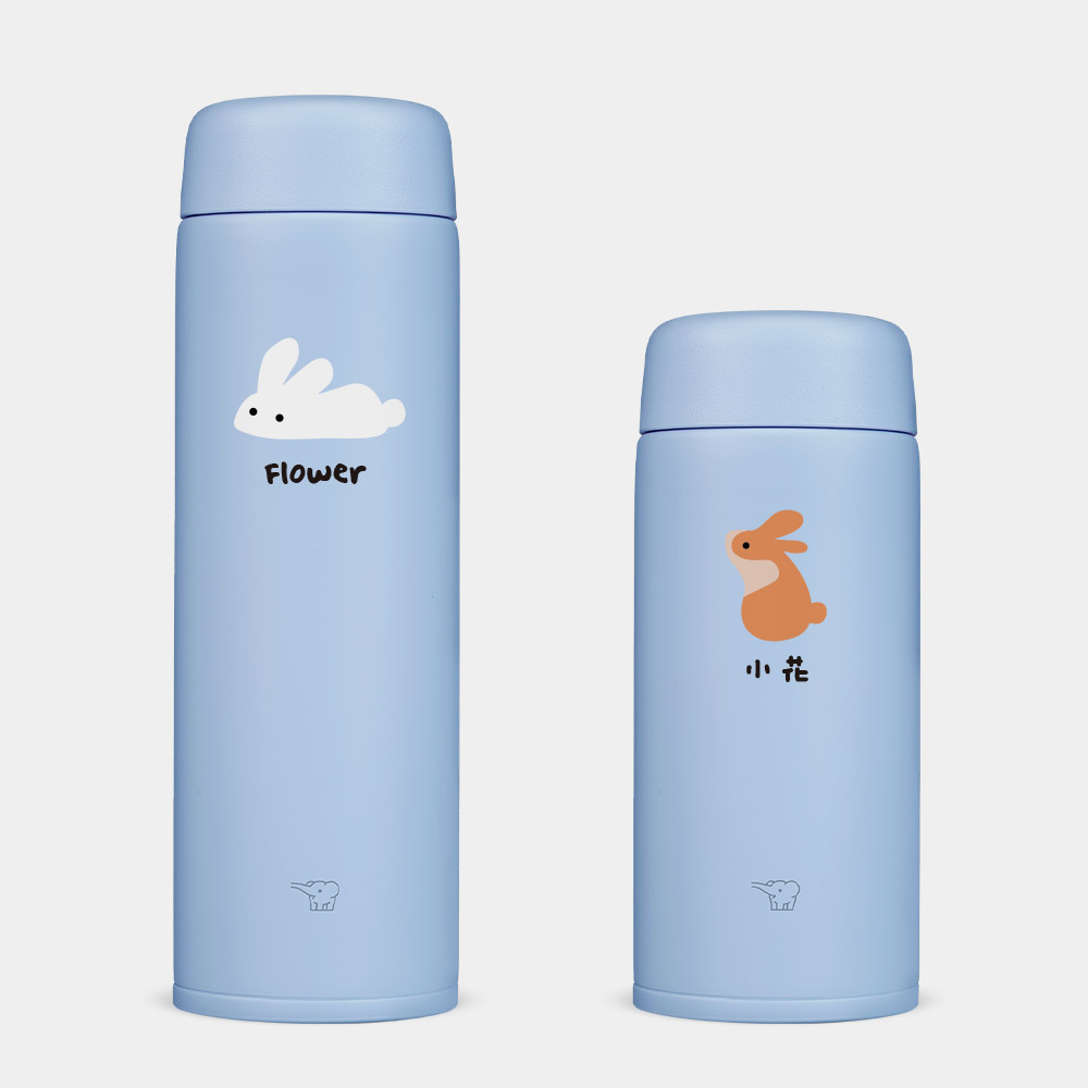 小兔兔 (客製化文字) 小兔兔 (客製化文字)